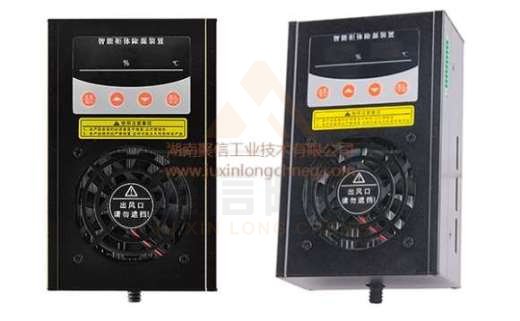 <a href='http://m.zkscape.com' target='_blank'><u>智能除濕裝置</u></a>,地鐵配電柜除濕設(shè)備